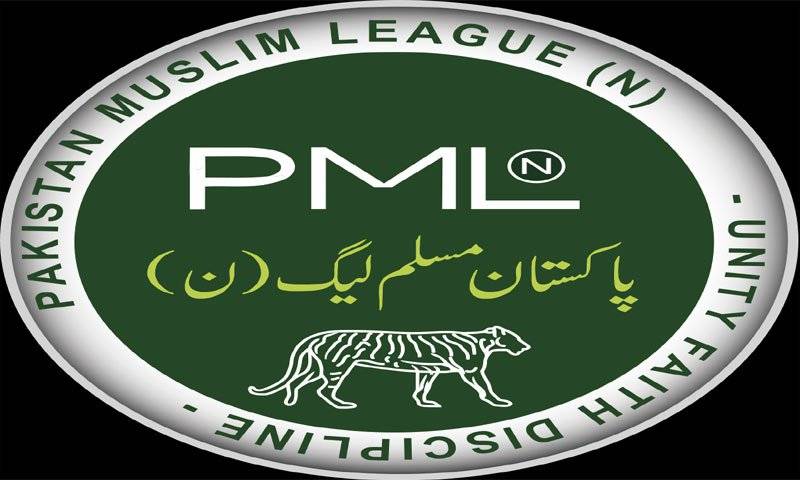 PML-N to re-contest polls in all three constituencies