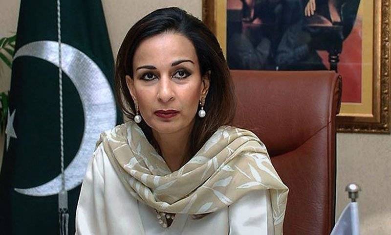 Sherry Rehman replies back to America's 