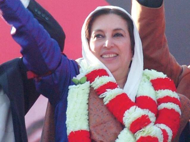 Naheed Khan asked BB to open sunroof on December 27: Benazir's driver