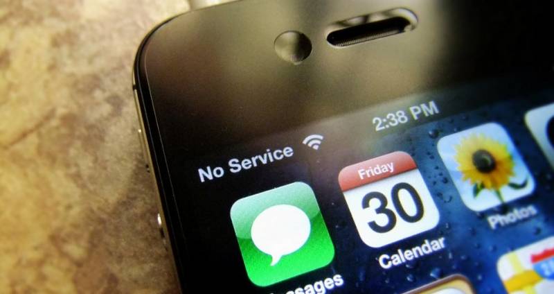 Mobile service to remain suspended on Defence Day