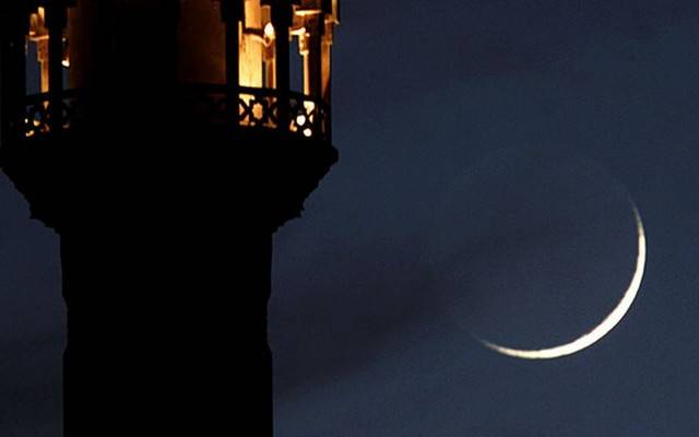 Moon not sighted in Saudi Arabia