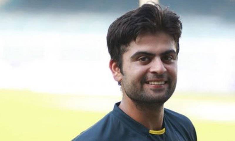 Pakistani cricketer Ahamad Shahzad to marry this weekend