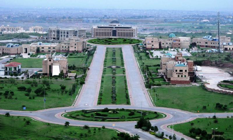 Six Pakistani universities ranked worldwide for 2015-16