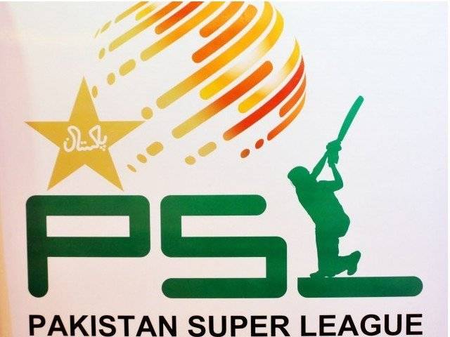 PCB to launch Pakistan Super League on September 20