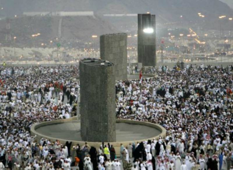 Mina stampede update: Toll of Pakistani Haj pilgrims reaches 18, scores still missing