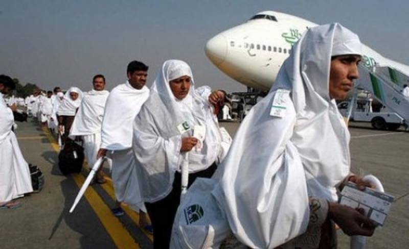 PIA to bring home bodies of Haj pilgrims without any charges