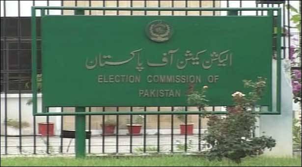 Army, Rangers to be deployed in by-polls: ECP