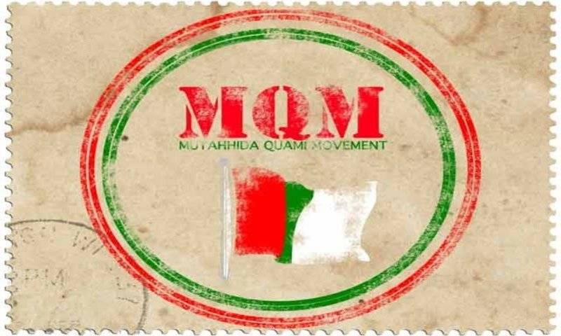 MQM lawmakers still receiving salaries despite resignations