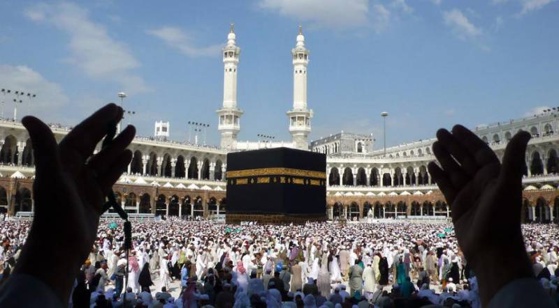 Egyptian fraudster confesses to Saudi cops after Haj
