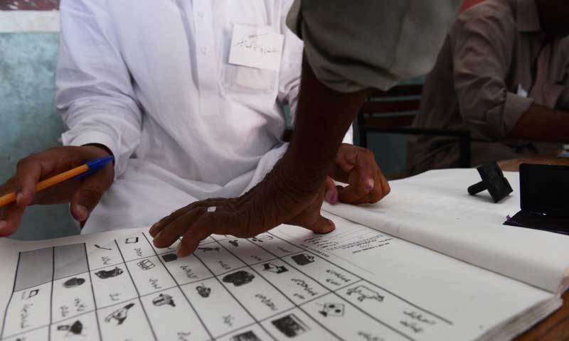 Polling underway for by-elections PP-16 Attock-II