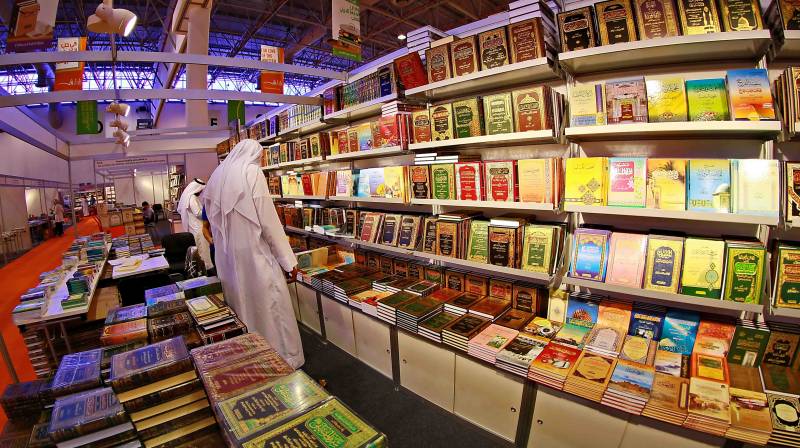SIBF breaks record with 1.5 million on titles display