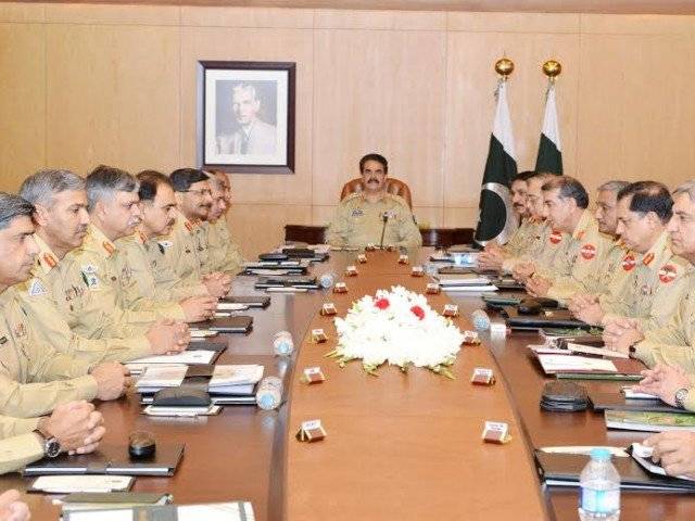 Corps Commanders review internal, external security