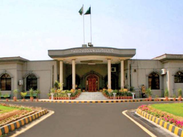 IHC refuses to stay suspension of PM Kisan Package by ECP