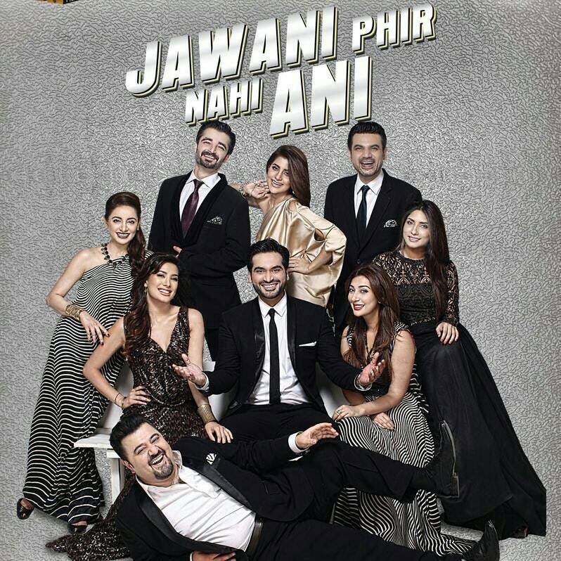 'Jawani Phir Nahi Ani' all set to become biggest Urdu hit in terms of business