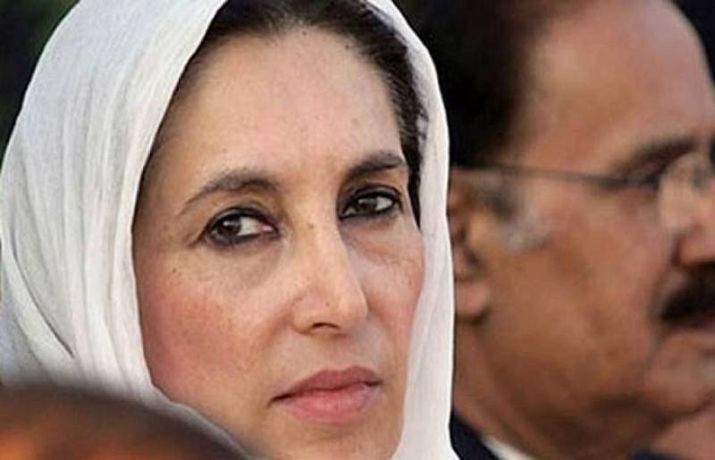 Benazir Bhutto murder case: ATC issues warrants for ex-SSP