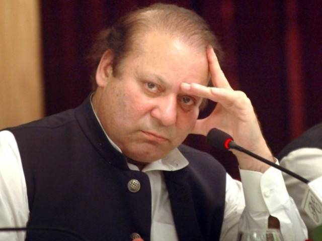 PM Nawaz cancels address to Pakistani-American investors fearing PTI protest