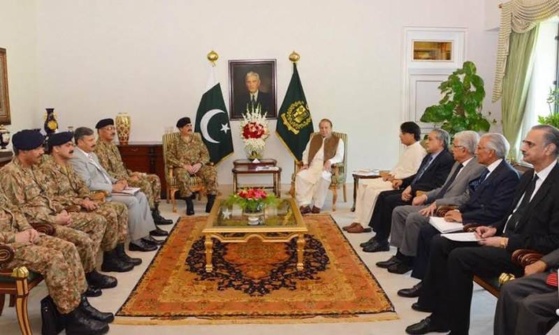 PM Nawaz chairs high level to discuss Zarb-e-Azb, Afghan peace process