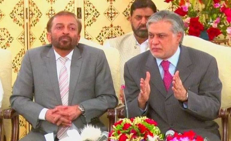 Committee formed to address MQM's complaints on Karachi operation