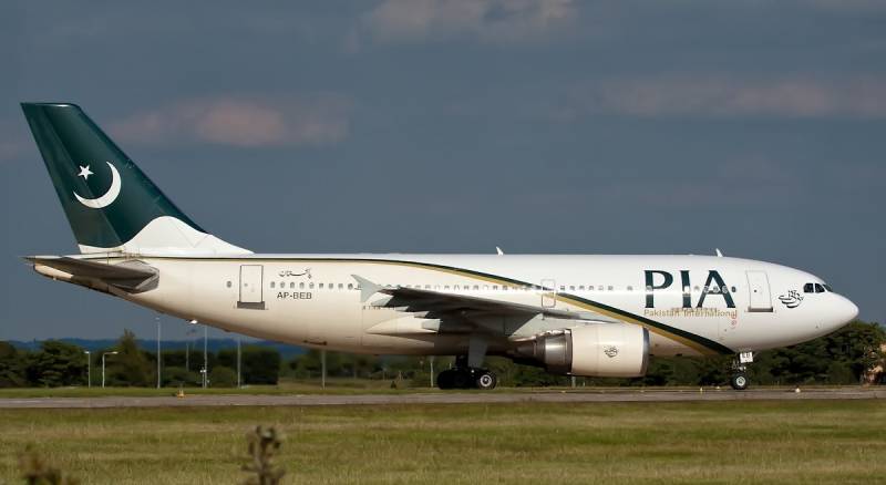 PIA to get two new planes next week