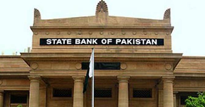 SBP directs banks to use Urdu language