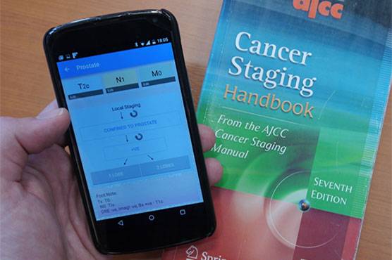 IAEA introduces new smartphone app for cancer diagnosis