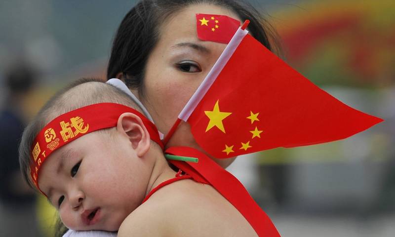 China scraps one-child policy