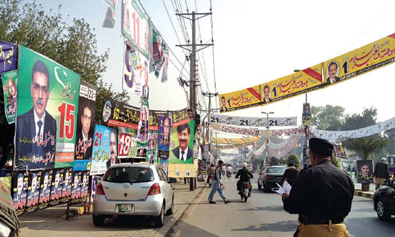 Electioneering campaign for first phase of LB polls in Punjab & Sindh ends