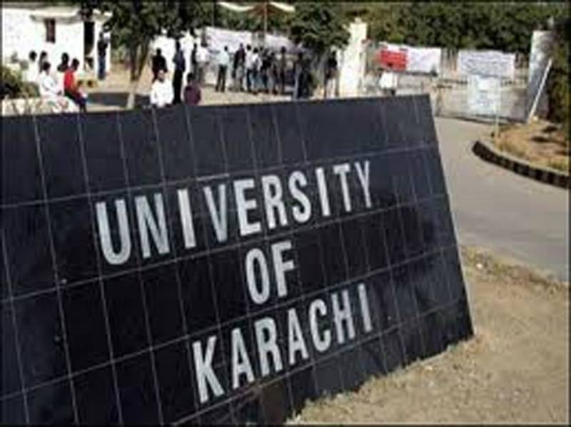 Jamiat activists beat FEMALE students for playing cricket at Karachi University