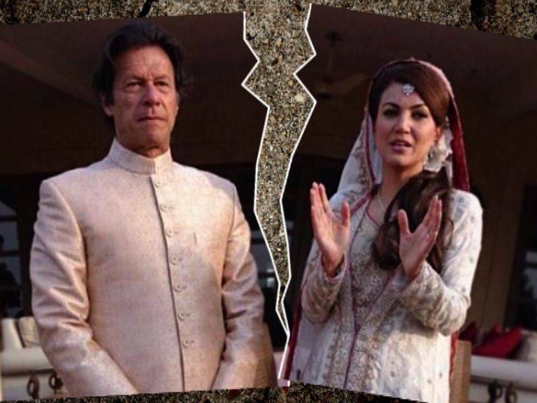 Imran Khan divorced Reham Khan by text message