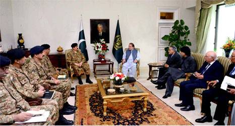 High-level meeting discusses overall security situation