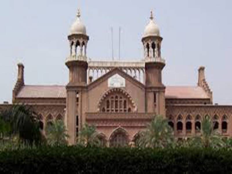 LHC issues notices over plea against ‘illegal’ appointment of MD PEF