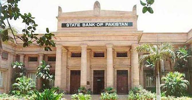 Overseas Pakistanis' remittances rise 5.2% in first four months of FY16: SBP