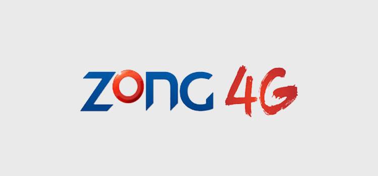 Zong-HEC sign contract to extend wireless broadband services to students