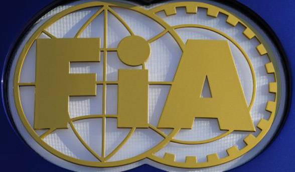 No more fake BISP SMS as FIA starts monitoring of fraudsters