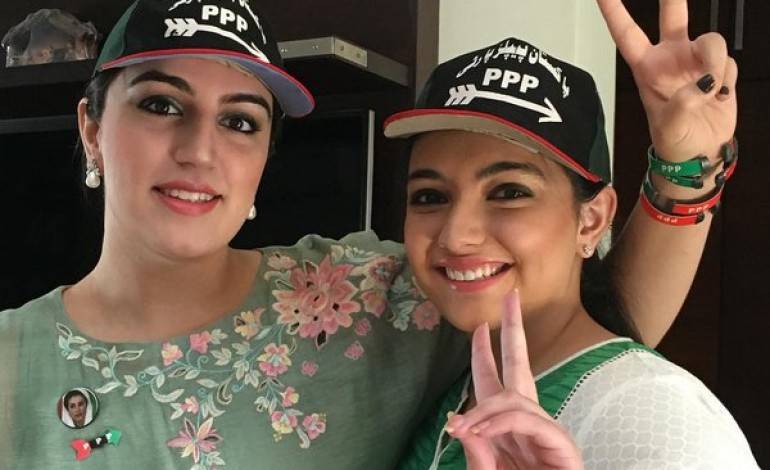 Aseefa Bhutto Zardari casts first vote of her life
