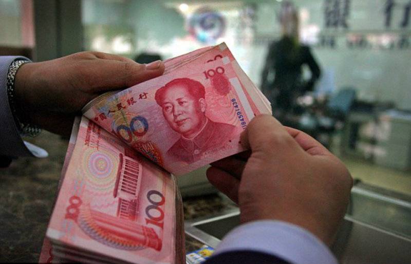 Chinese city generates electricity by burning banknotes worth BILLIONS