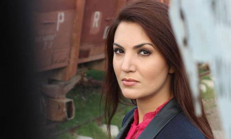 Reham Khan tried to register marriage a week before divorce with Imran Khan but failed: Report