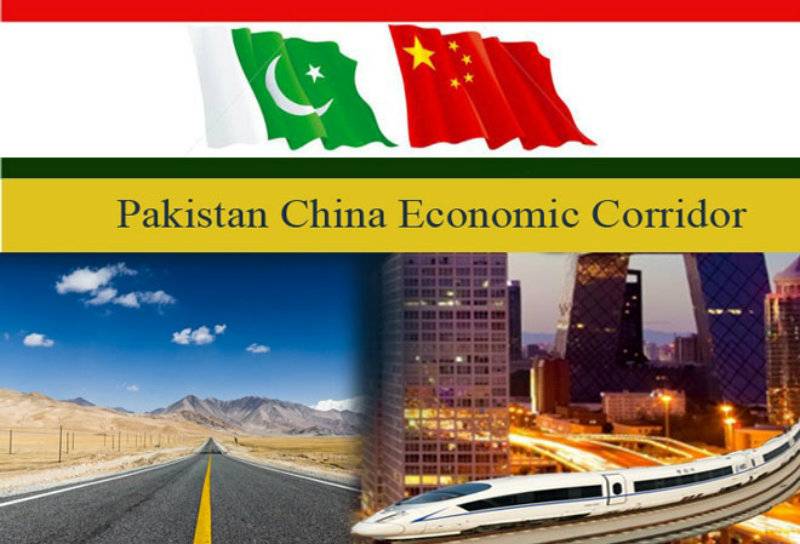 CPEC will change destiny of entire region: President Mamnoon