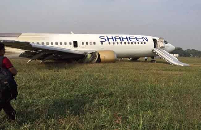 ShaheenAir pilot sent to jail on 14-day remand
