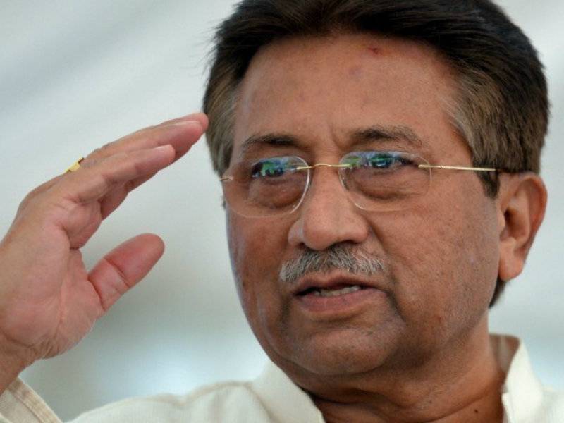 Special court orders re-investigation into Musharraf treason case