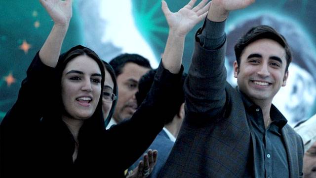 When is Boom Boom retiring? Bakhtawar Bhutto grills Afridi for poor T20 performance