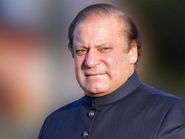 PM Nawaz to visit Turkmenistan for inauguration of TAPI gas pipeline project on Friday