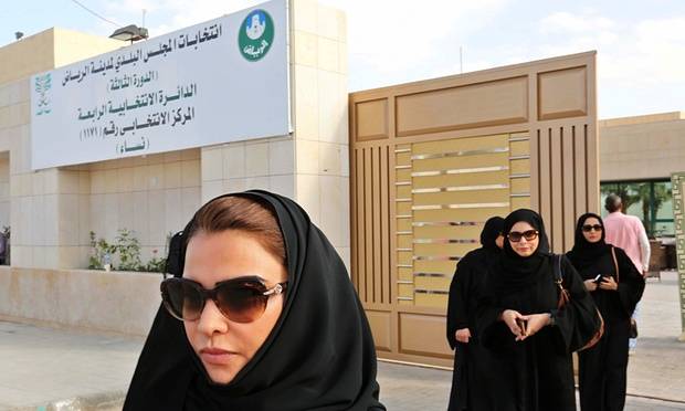 Salma bint Hizab al-Oteibi - First Saudi woman to win a seat of Makkah’s municipal council in historic polls