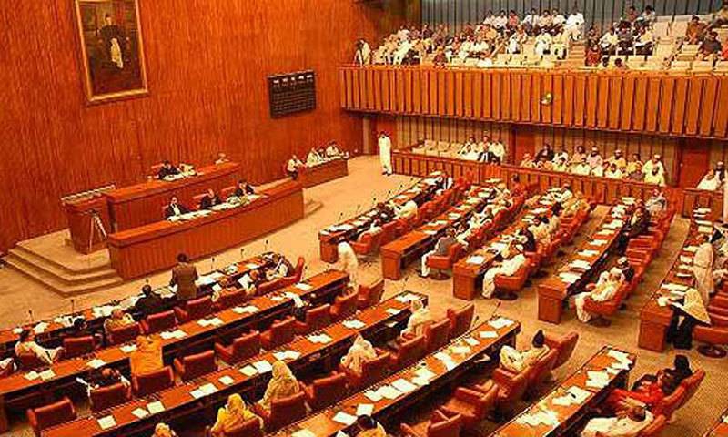 List of banned organisations presented in Senate