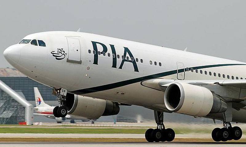 PIA fined for allowing female passenger to travel on male passport