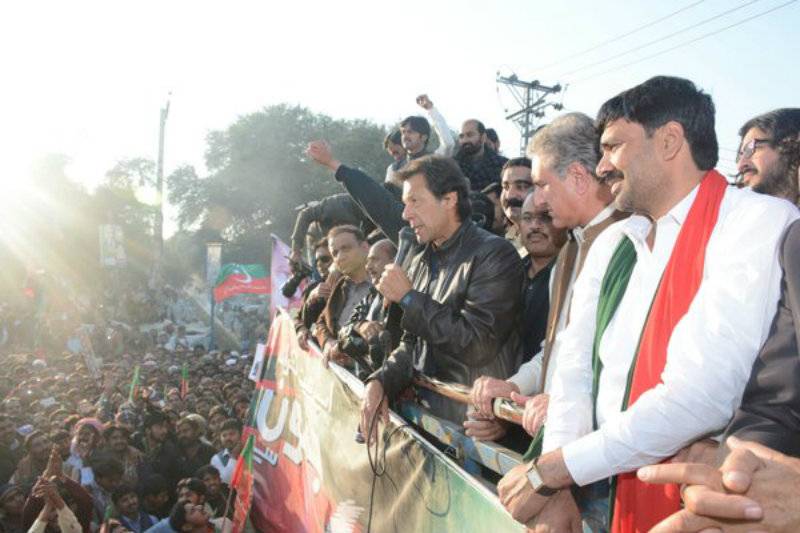 Imran Khan vows ban on VIP protocols in Khyber Pakhtunkhwa