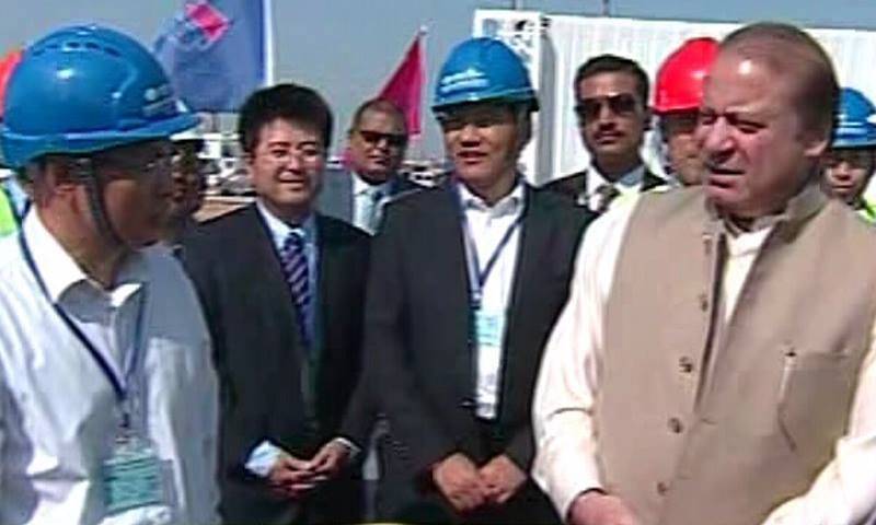 PM Nawaz directs completion of 'Bin Qasim Power project' by 2017