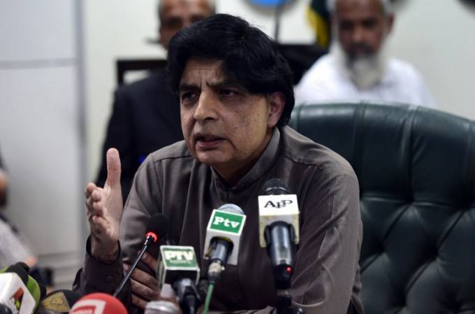 NAP is voice of whole nation: Interior Minister