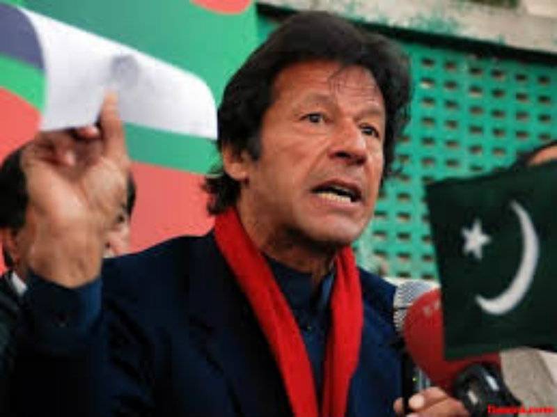 PTI issues white paper against PML-N government