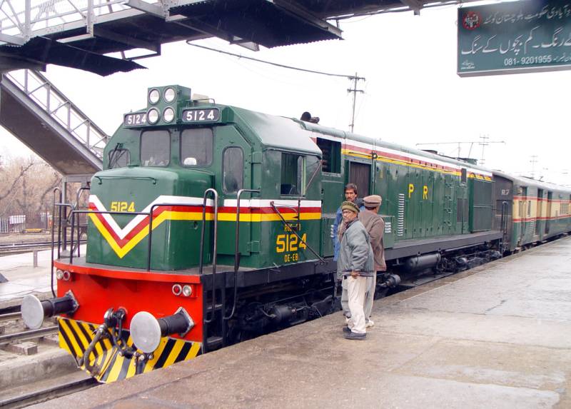 Lahore-Lodhran double railway track inaugurated